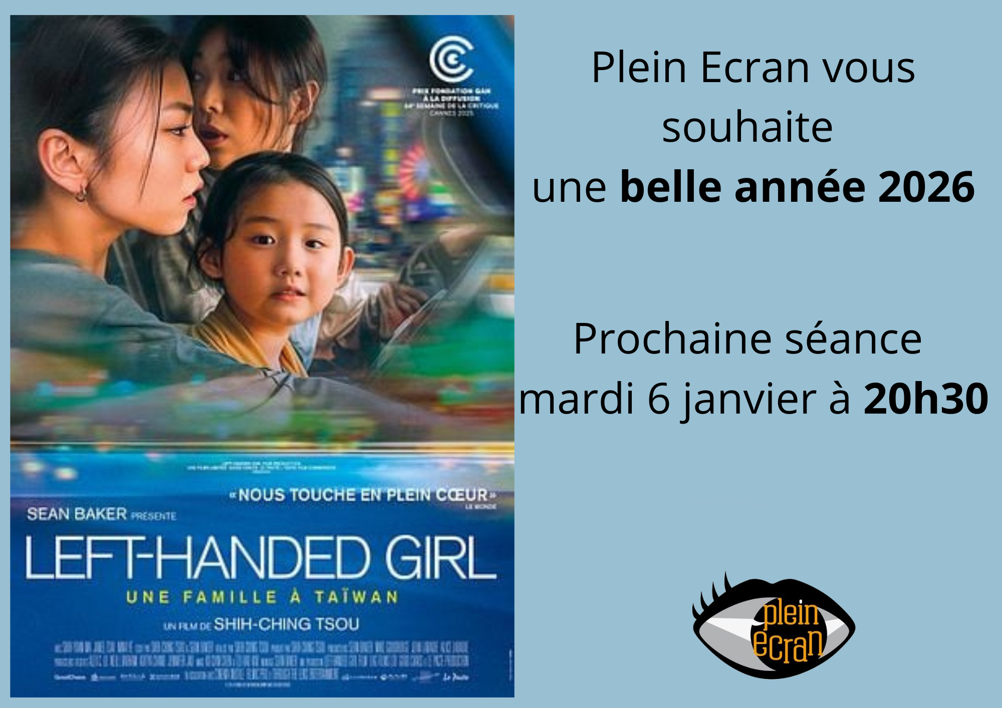 6 janvier à Saumur. Projection du film « LEFT-HANDED GIRL » avec Plein Ecran