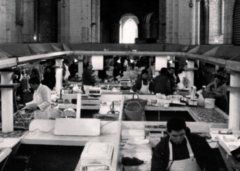 Du 29 Janvier au 2 Mars à Loudun : Exposition « La Collégiale Sainte-Croix se dévoile : Le Temps du Marché »