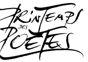 19 mars  à Rou-Marson : Printemps des poètes