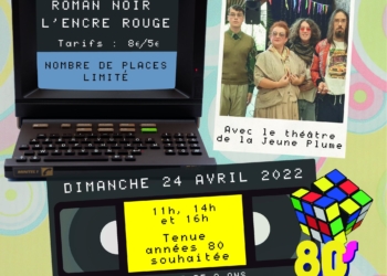 24 avril à Bourgueil : [MURDER PARTY] « Roman noir à l’encre rouge »