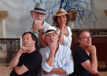 Du 1er juillet au 28 août à Montreuil-Bellay : Exposition de 5 artistes, une identité plurielle.