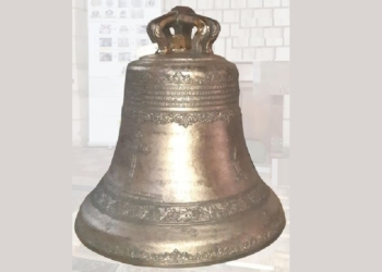 Jusqu’au 26 juin à Bourgueil. Exposition de la cloche n°3 de l’Eglise Saint Germain