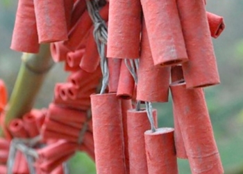 Festivités du 14 juillet : Mesures d’ordre public