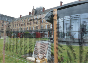 Du 15 au 20 juillet à Saumur : Exposition « 80ème anniversaire des rafles et déportations des Juifs du Grand Ouest. »