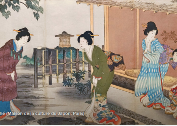 27 octobre à Saumur : Cinéma japonnais avec Saumur Temps Libre