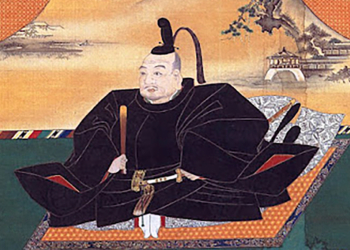 17 novembre à Saumur : Conférence « Le Japon au XVIème siècle »