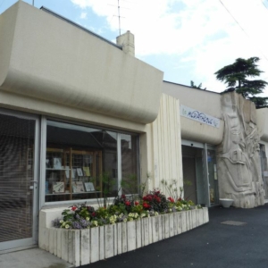 mediatheque-thouars - Saumur Kiosque