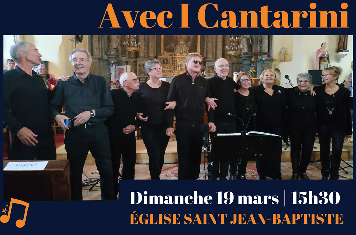 CONCERT Amis orgues 19 mars 2023 - Saumur Kiosque
