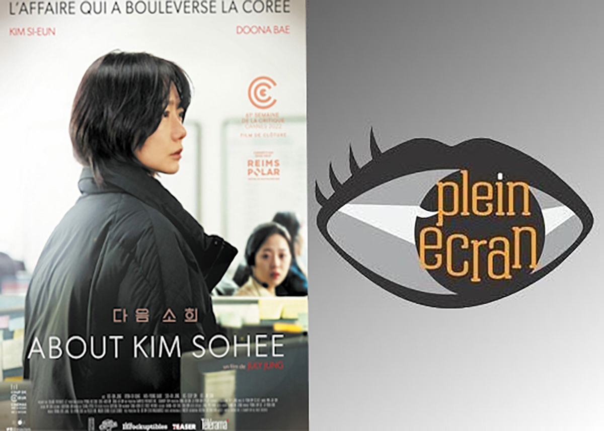 About Kim Sohee-Le Kiosque - Saumur Kiosque