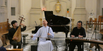 14 mars à Allonnes. Concert exceptionnel du Guo Gan Trio