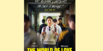 22 septembre à Saumur. Plein Ecran : Projection du film « The world of love »